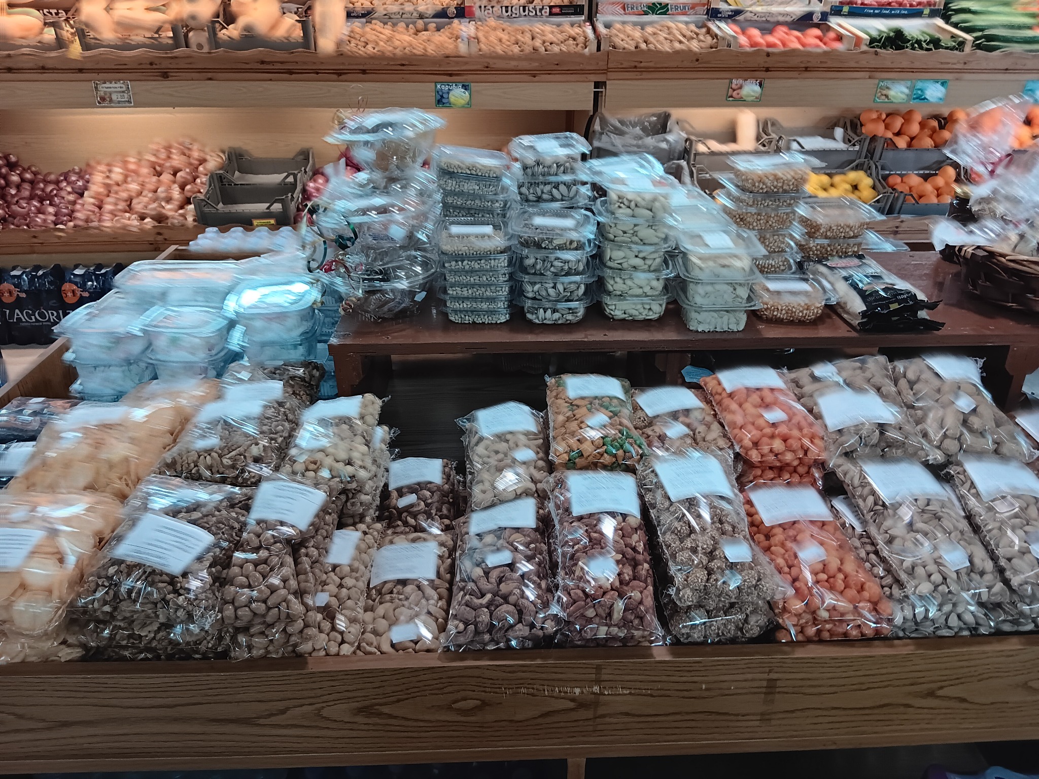 Όσπρια, ρύζια & ζυμαρικά